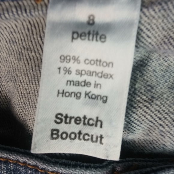 Venezia 8P 28P Stretch Bootcut Jeans Plus Petite - Picture 5 of 6